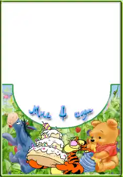 Fotoeffekt fra kategori Bursdag № 45722. Innskriften på rammen: 4 år Fotoeffekt fra kategori Bursdag № 45722. Innskriften på rammen: 4 år