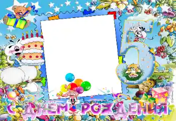 Fotoeffekt fra kategori Bursdag № 49599. Innskriften på rammen: Gratulerer Med Bursdagen! Fotoeffekt fra kategori Bursdag № 49599. Innskriften på rammen: Gratulerer Med Bursdagen!