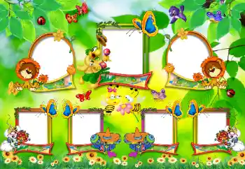 Fotoeffekt fra kategori Ulike rammer for bilder med barn № 101139 Fotoeffekt fra kategori Ulike rammer for bilder med barn № 101139