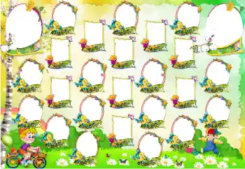 Innskriften på rammen: Barnehage!