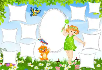 Fotoeffekt fra kategori Ulike rammer for bilder med barn № 124344