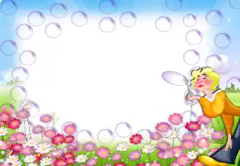 Fotoeffekt fra kategori Ulike rammer for bilder med barn № 127234