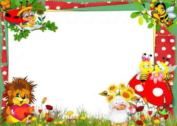 Fotoeffekt fra kategori Ulike rammer for bilder med barn № 1361 Fotoeffekt fra kategori Ulike rammer for bilder med barn № 1361