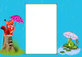 Fotoeffekt fra kategori Ulike rammer for bilder med barn № 142420