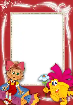 Fotoeffekt fra kategori Ulike rammer for bilder med barn № 153117