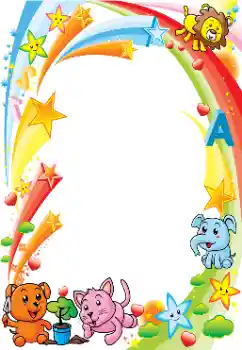 Fotoeffekt fra kategori Ulike rammer for bilder med barn № 153214