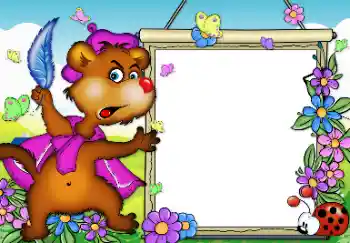 Fotoeffekt fra kategori Ulike rammer for bilder med barn № 16024 Fotoeffekt fra kategori Ulike rammer for bilder med barn № 16024