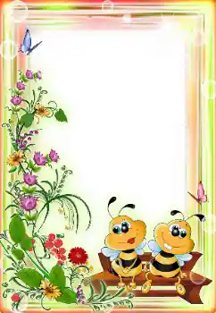 Fotoeffekt fra kategori Ulike rammer for bilder med barn № 16051 Fotoeffekt fra kategori Ulike rammer for bilder med barn № 16051