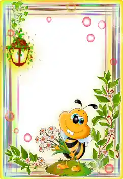 Fotoeffekt fra kategori Ulike rammer for bilder med barn № 16053 Fotoeffekt fra kategori Ulike rammer for bilder med barn № 16053