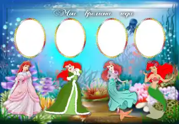 Innskriften på rammen: The Seasons