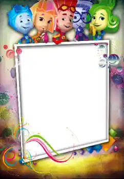 Fotoeffekt fra kategori Ulike rammer for bilder med barn № 166583