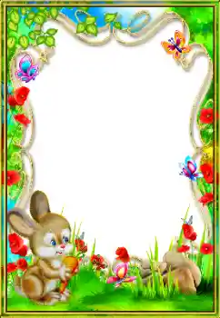 Fotoeffekt fra kategori Ulike rammer for bilder med barn № 199019 Fotoeffekt fra kategori Ulike rammer for bilder med barn № 199019