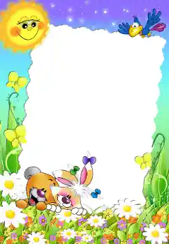 Fotoeffekt fra kategori Ulike rammer for bilder med barn № 199022 Fotoeffekt fra kategori Ulike rammer for bilder med barn № 199022