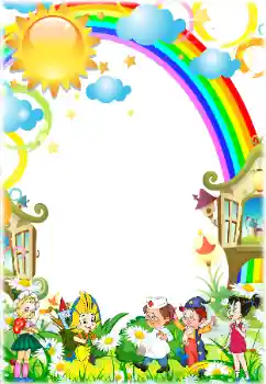 Fotoeffekt fra kategori Ulike rammer for bilder med barn № 205347