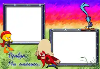 Innskriften på rammen: Правда мы похожи.