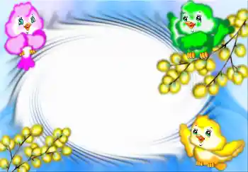 Fotoeffekt fra kategori Ulike rammer for bilder med barn № 3254