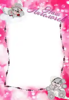 Innskriften på rammen: My angel