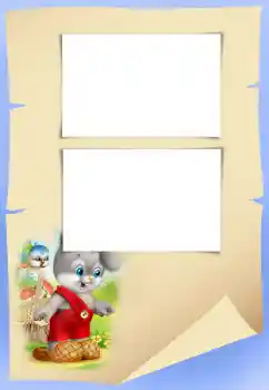 Fotoeffekt fra kategori Ulike rammer for bilder med barn № 34810 Fotoeffekt fra kategori Ulike rammer for bilder med barn № 34810