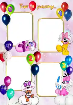 Innskriften på rammen: Я расту