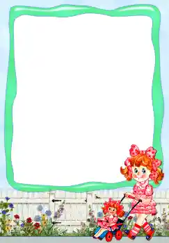 Fotoeffekt fra kategori Ulike rammer for bilder med barn № 4066