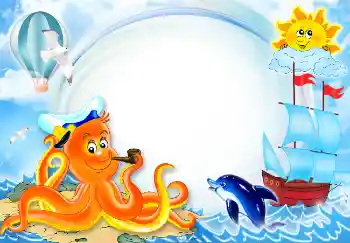 Fotoeffekt fra kategori Ulike rammer for bilder med barn № 4639