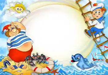 Fotoeffekt fra kategori Ulike rammer for bilder med barn № 4640