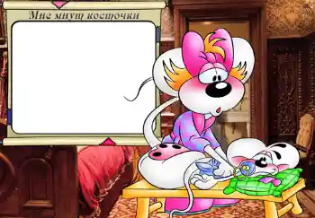 Innskriften på rammen: Мне мнут косточки.