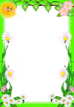 Fotoeffekt fra kategori Ulike rammer for bilder med barn № 52189