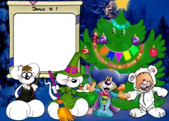 Innskriften på rammen: Это я. Innskriften på rammen: Это я.