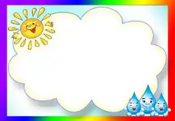 Fotoeffekt fra kategori Ulike rammer for bilder med barn № 60333