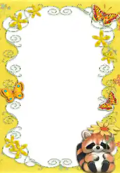 Fotoeffekt fra kategori Ulike rammer for bilder med barn № 64280