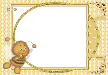 Fotoeffekt fra kategori Ulike rammer for bilder med barn № 65815