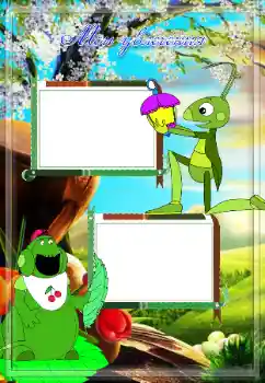 Innskriften på rammen: My hobbies