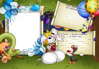 Innskriften på rammen: 2 år