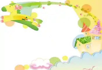 Fotoeffekt fra kategori Ulike rammer for bilder med barn № 94651 Fotoeffekt fra kategori Ulike rammer for bilder med barn № 94651