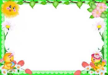 Fotoeffekt fra kategori Ulike rammer for bilder med barn № 95875 Fotoeffekt fra kategori Ulike rammer for bilder med barn № 95875