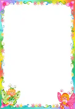 Fotoeffekt fra kategori Ulike rammer for bilder med barn № 95877 Fotoeffekt fra kategori Ulike rammer for bilder med barn № 95877