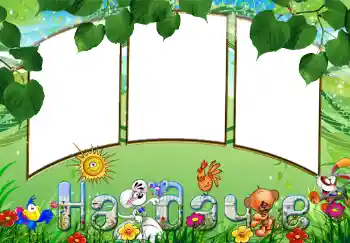 Innskriften på rammen: На даче. Innskriften på rammen: На даче.