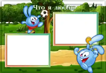 Fotoeffekt fra kategori Jeg vil vite og kunne alt № 117430 Fotoeffekt fra kategori Jeg vil vite og kunne alt № 117430