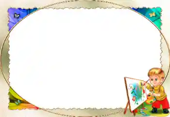 Fotoeffekt fra kategori Jeg vil vite og kunne alt № 40430 Fotoeffekt fra kategori Jeg vil vite og kunne alt № 40430