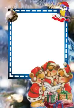 Fotoeffekt fra kategori Jeg vil vite og kunne alt № 64220 Fotoeffekt fra kategori Jeg vil vite og kunne alt № 64220