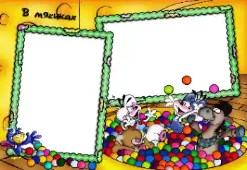 Innskriften på rammen: Balls Innskriften på rammen: Balls