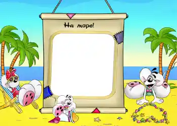 Innskriften på rammen: Til sjøs