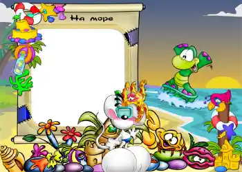 Innskriften på rammen: Til sjøs