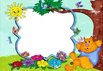 Fotoeffekt fra kategori Utendørs № 101435