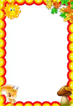 Fotoeffekt fra kategori Utendørs № 166339