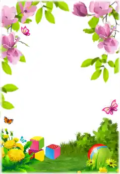 Fotoeffekt fra kategori Utendørs № 184576