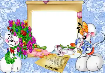 Fotoeffekt fra kategori Første år № 112472