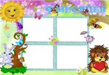 Fotoeffekt fra kategori Første år № 39251. Innskriften på rammen: 9 måneders