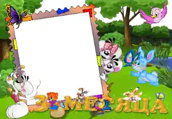 Fotoeffekt fra kategori Første år № 47176. Innskriften på rammen: 3 måneders